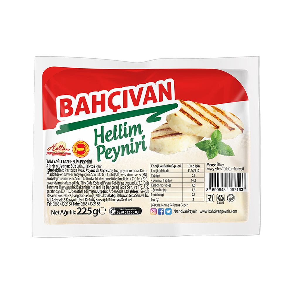 Bahçıvan Hellim Peyniri (225 g)