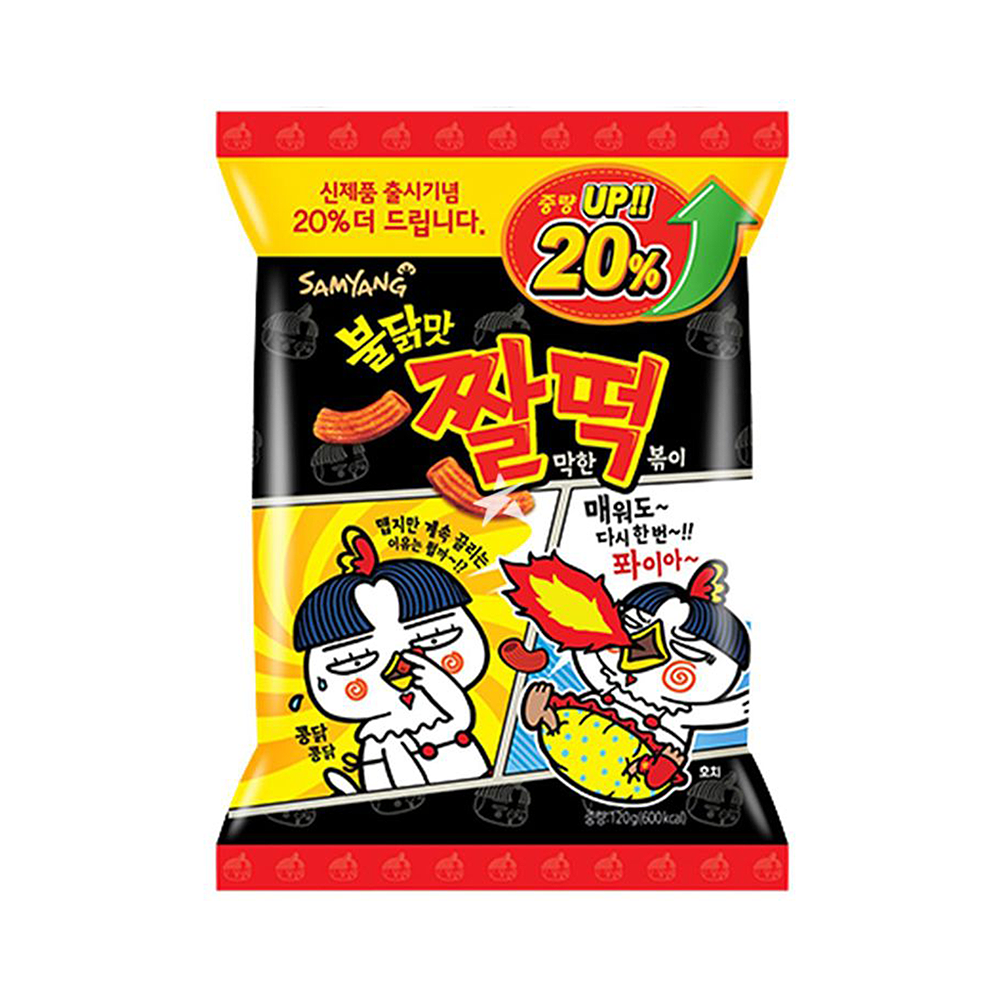 Samyang Buldak Acılı Tavuklu Cips (155 g)