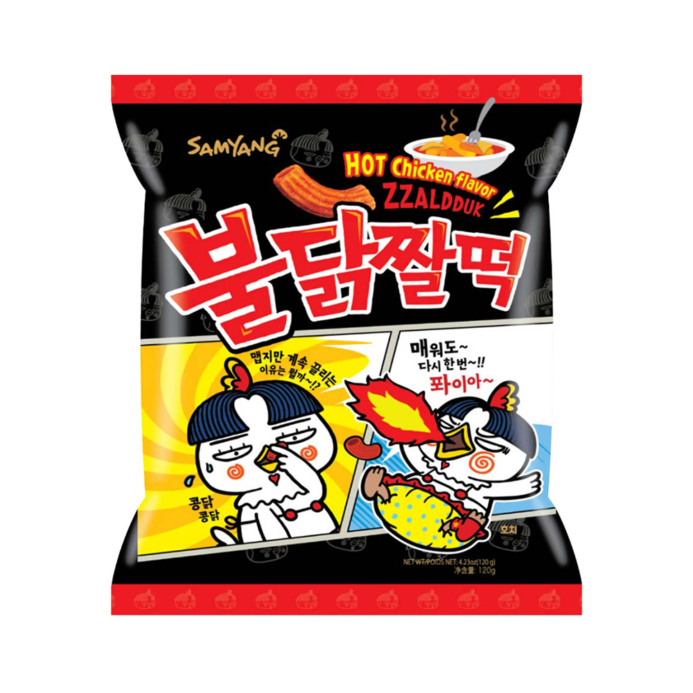 Samyang Buldak 2x Acılı Buldak Cips (150 g)